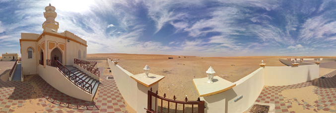 omanpan